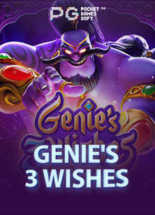 Bluepay เติม เกม RoV รับประสบการณ์ที่ดีที่สุด