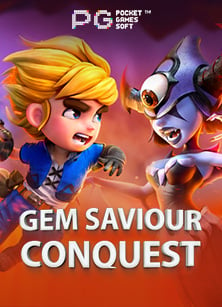 ทดลองเล่น ufabet คาส โน สนุกไปกับ Pragmatic Play